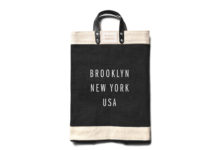 Apolis Expands City Series Market Bags Apolis Expands City Series Market Bags