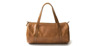 Step Your Gym Game Up With This Bag Step Your Gym Game Up With This Bag