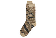 The Camo Socks That’ll Complement Your Boots Perfectly