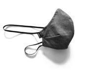 Protect Yourself & Others With This Chambray Washable Face Mask