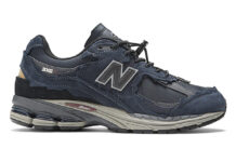 New Balance Expands Their Protection Pack With More Options