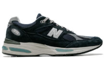 These Aren’t Your Dad’s New Balances