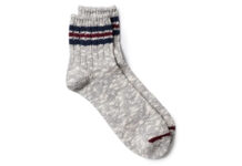 Walk On Clouds With These Socks